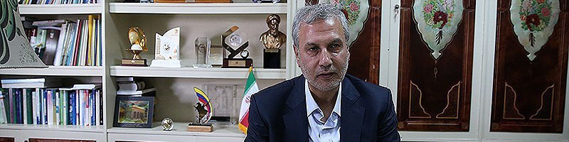 تدوین برنامه عملیاتی اجرای اقتصاد مقاومتی